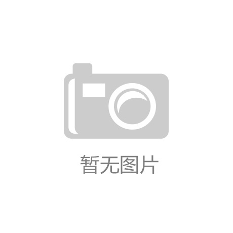 丘成桐少年班课程开发项目签约仪式在京举行